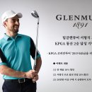 스파크리미티드 이미지