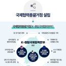 퀀텀 이미지
