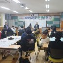 영산성지고등학교 이미지