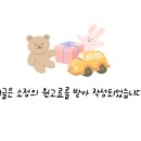 완플란트치과의원 이미지