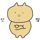 노트북수리센터 이미지