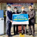 한국타피 이미지