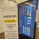 에이스골프아카데미 | 봄에 필드나가려고 열심히다니는 동탄골프 버디톡골프아카데미 후기!
