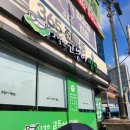 그날엔고등어쌈밥 | 대연동맛집 특히 점심엔 '그날엔고등어쌈밥' 강강강추추추 솔직후기 찐후기