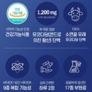 성요셉가정의학과의원 네이버블로그