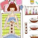 라온 궁 이미지