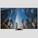 공공용 98 | 삼성 98인치 4K UHD DID 광고 모니터 LH98QECEDGCXKR 사용 후기 및 추천