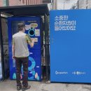 낙성대동-26 이미지