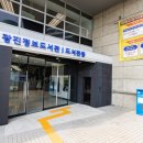 광진기계 이미지