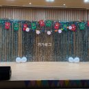 서현도서관 다목적실 이미지