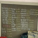 소담수제돈까스 이미지