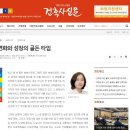 타임건축사사무소 - 청주시 상당구 중앙로 57 | 타임건축사사무소