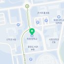 기파랑문해원중등관도안학원
