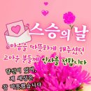 정원어린이집 이미지