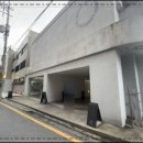유니건강카페