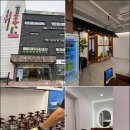 양대감 대구탕 | 뜨끈한 국물이 생각날 때 딱! 밀양 맛집 양대감대구탕 솔직 방문 후기