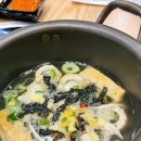 세모족세상의모든족발