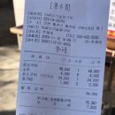 퇴골오리숯불구이홍천본점 이미지