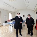 괭이부리경로당 이미지