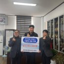 케이제이인 주식회사