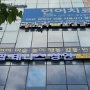팝테니스