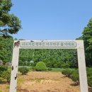 향나무쉼터 이미지