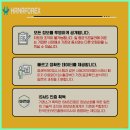 퍼스트 트레이딩