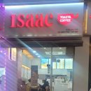 이삭토스트부천원종사거리점 이미지