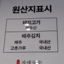 선셋커피스탠드