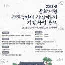 재형산업 이미지