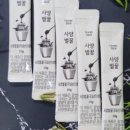 비사랑벌꿀