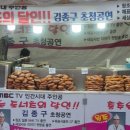 남지시장 | 남지 유채축제 남지 유채밭 다녀 온 후기 (feat. 주차, 처가집, 포토존, 열차가격)