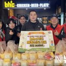 비에이치씨아산 이미지