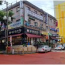 이무형 과자점 이미지