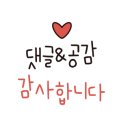 가안마취통증의학과의원 이미지