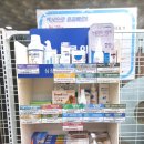 금오약국 이미지