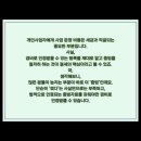 제일세무회계 이미지