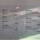 슬이네분식