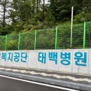 근로복지공단서울의원 이미지