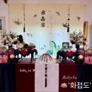 전통한옥민박 | 광주 베이비수 팔순잔치 담양 한옥민박 다온당 전통상차림 생신상 후기
