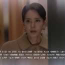 첫번째 - 동구 백서로 120 | 첫번째