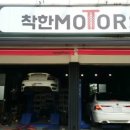 가호동8 이미지
