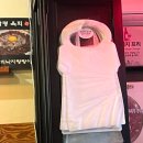 육회한판 | 함평육회 방이본점 방이동 육회 맛집 생고기 모둠한판 내돈내산 추천 후기