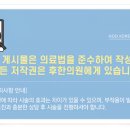 대림한의원 네이버블로그