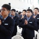 보문고등학교 이미지