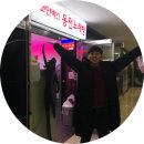 코인박스 동전노래연습장 (발산점) 이미지