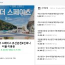 구산면615 이미지