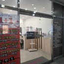 아름다온 - 창원시 진해구 | 오산 아름다온뷰티 원적외선 복부지방해체관리 후기｜복부 집중 관리 직접 받아봤어요