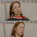 각방