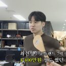 조이앤코퍼레이션 이미지